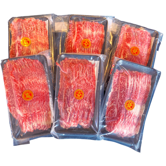 USDA Choice Shortribs  Boneless Shabu (1.5mm) 5+1